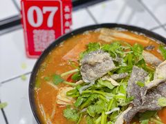 -肥汁米蘭香港米线(长宁来福士店)