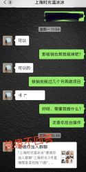 -上海时光整形外科医院