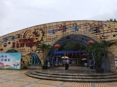 -顺德大良半月城游乐场