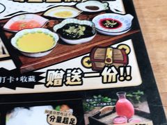 -喝丢一只鞋海鲜烧烤·海肠捞饭(东关街店)