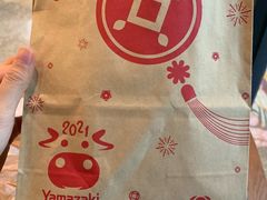 -山崎面包(百联世纪店)