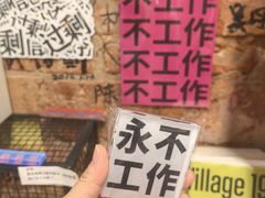 -1200读书自习室(体育东店)