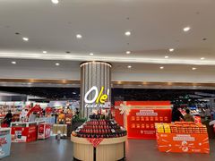 -Olé精品超市(南宁万象城店)