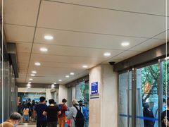 -上海交通大学医学院附属瑞金医院(总院)