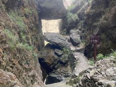 -雁荡山风景名胜区