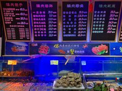 菜单-三个渔夫·蒸汽海鲜(小白楼店)