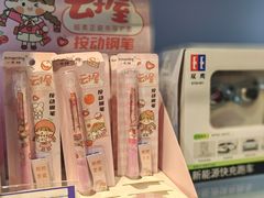 -大玩家(大连高新万达店)