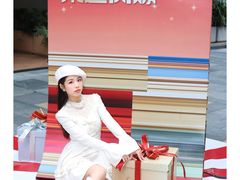 -HALO广场(梨园路店)