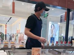 -元气寿司(金光华店)