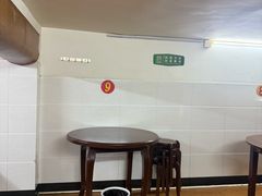 -阿婆潮汕砂锅粥(王府大街店)