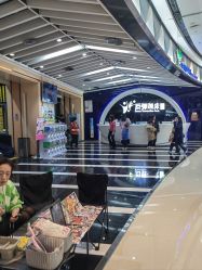 -反弹蹦床公园·亲子乐园·团建·派对(巴南万达店)