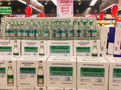 -丽达购物中心(崂山店)