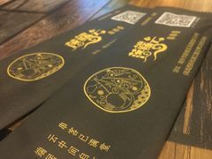 -落端云串串香(南京凤凰西街店)