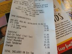 账单-麦当劳(槟城国际机场店)