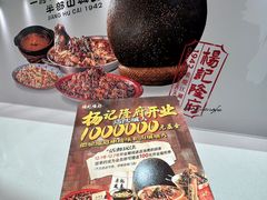 -沈阳铁西万象汇