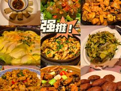 -客家大院·非遗赣南客家菜(郁孤台店)