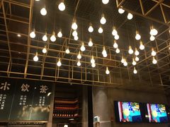 -U你·天然调味(南湖总店)