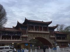 -水磨沟公园