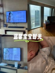 -圣贝拉母婴护理中心(广州瑰丽店)