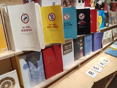 -三联韬奋书店(宽窄巷子店)