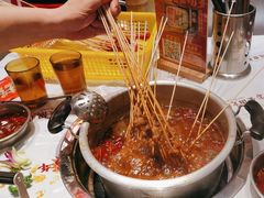 -大芊金重庆串串火锅(南京路店)