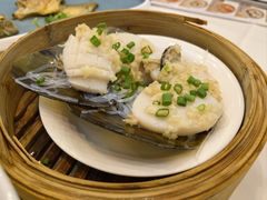 笼仔蒜蓉粉丝蒸带子-馨越楼·点心·粤菜(赤坎店)