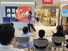 -西贝(金桥店)