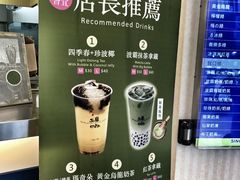 -50岚(西门店)