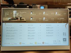 -茶米有言(城市市集龙之梦店)
