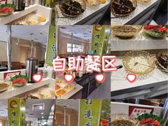 -合易泓烤肉•首创生椰大油边(宁山路店)