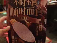 -汤城小厨•粤菜•靓汤(苏州街店)