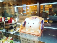 -嘉华饼屋JOY BAKERY(南屏街店)