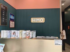-海马体照相馆(宁波天一广场店)