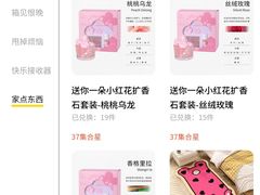 -娃娃集合营(上海闵行天街店)