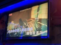 -好乐迪KTV(紫荆广场店)