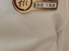 -海底捞火锅(劲松店)