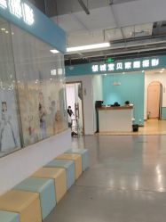 -倾城宝贝儿童摄影(新辰里酒仙桥店)