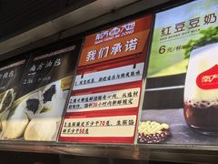 -南方迷宗大包(湖滨店)