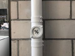 -% Arabica阿拉比卡咖啡(深圳湾万象城店)