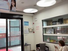 -雅悦齿科(顾村公园店)