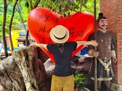 -将军关探险漂流