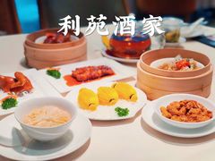 -利苑酒家(华熙国际店)