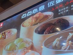 -嘉和一品粥(魏公村店)