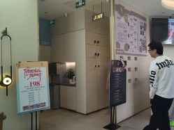 -东时烫染造型·Hair Salon