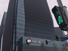 -大族广场Mall&More