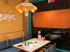 -七八冷面·延边朝鲜族美食(欢乐谷店)