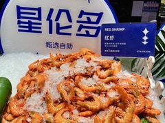 -星伦多自助料理·涮烤一体(虹悦城店)