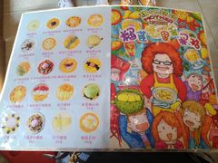 -甜心妈妈·榴莲星级糖水(北京路总店)