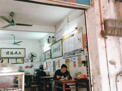 门面-石楼老字号糖水店(人民路店)