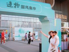 -银泰百货(北京大红门店)